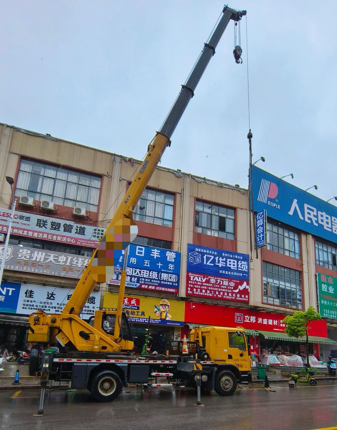 七里河区什么时间对吊车进行维修保养最合适